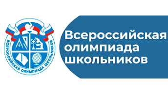 ВСОШ баннер_16x9.png